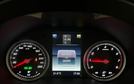 Mercedes-Benz GLC, 2018 год, 3 689 000 рублей, 19 фотография