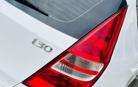 Hyundai i30 I, 2009 год, 660 000 рублей, 9 фотография