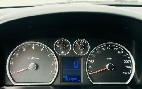 Hyundai i30 I, 2009 год, 660 000 рублей, 14 фотография