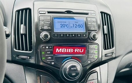 Hyundai i30 I, 2009 год, 660 000 рублей, 15 фотография