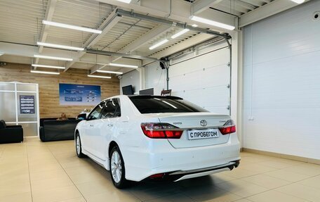 Toyota Camry, 2015 год, 2 199 900 рублей, 4 фотография