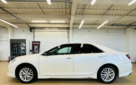 Toyota Camry, 2015 год, 2 199 900 рублей, 3 фотография