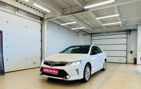 Toyota Camry, 2015 год, 2 199 900 рублей, 2 фотография