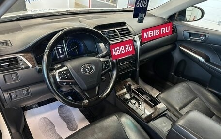 Toyota Camry, 2015 год, 2 199 900 рублей, 11 фотография