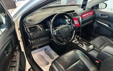 Toyota Camry, 2015 год, 2 199 900 рублей, 10 фотография