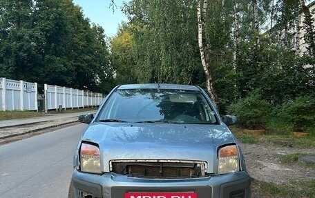 Ford Fusion I, 2008 год, 330 000 рублей, 2 фотография
