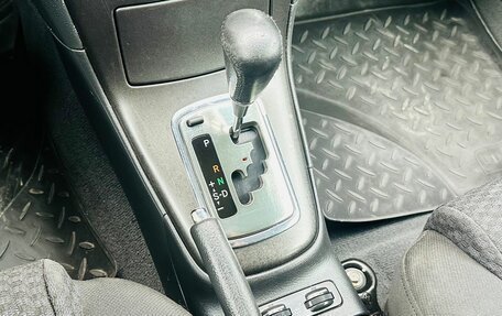 Toyota Avensis III рестайлинг, 2006 год, 985 000 рублей, 12 фотография