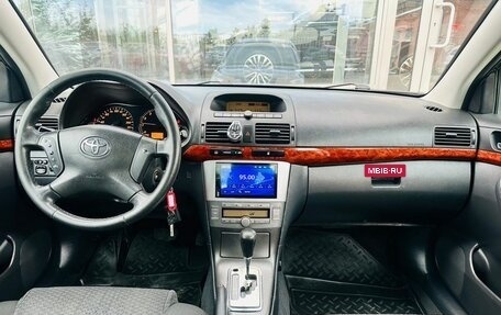 Toyota Avensis III рестайлинг, 2006 год, 985 000 рублей, 10 фотография