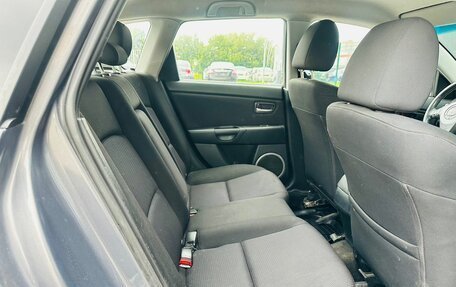 Mazda 3, 2006 год, 650 000 рублей, 16 фотография