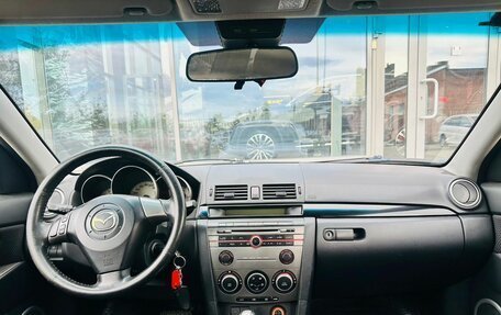Mazda 3, 2006 год, 650 000 рублей, 10 фотография