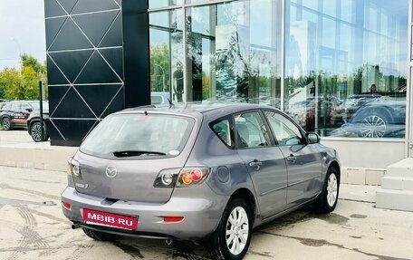 Mazda 3, 2006 год, 650 000 рублей, 5 фотография