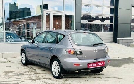 Mazda 3, 2006 год, 650 000 рублей, 7 фотография