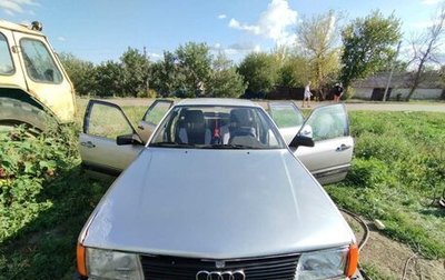 Audi 100, 1984 год, 175 000 рублей, 1 фотография