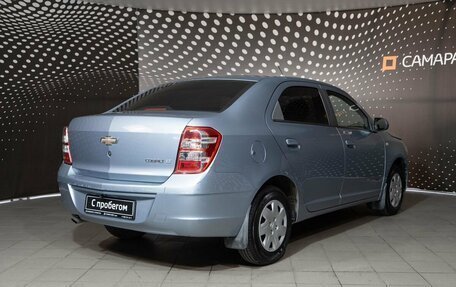 Chevrolet Cobalt II, 2013 год, 556 400 рублей, 2 фотография