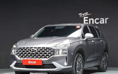 Hyundai Santa Fe IV, 2021 год, 2 150 000 рублей, 1 фотография