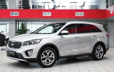 KIA Sorento III Prime рестайлинг, 2016 год, 2 149 000 рублей, 1 фотография