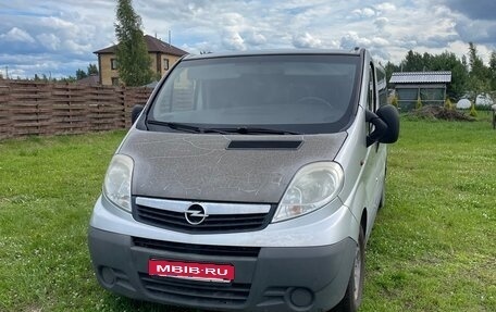 Opel Vivaro A рестайлинг, 2008 год, 860 000 рублей, 1 фотография