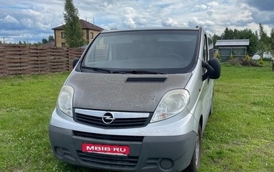 Opel Vivaro A рестайлинг, 2008 год, 860 000 рублей, 1 фотография