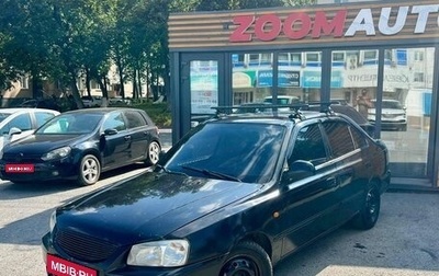 Hyundai Accent II, 2007 год, 239 000 рублей, 1 фотография