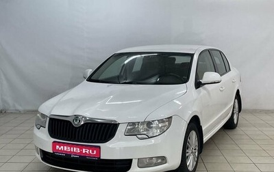 Skoda Superb III рестайлинг, 2012 год, 890 000 рублей, 1 фотография