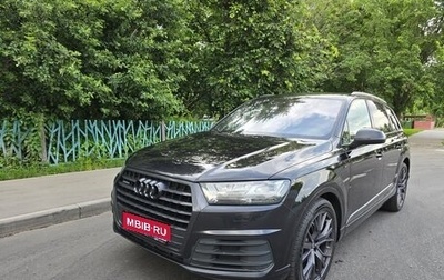 Audi Q7, 2016 год, 3 150 000 рублей, 1 фотография