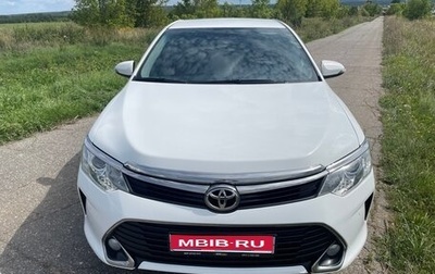 Toyota Camry, 2016 год, 1 970 000 рублей, 1 фотография