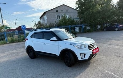 Hyundai Creta I рестайлинг, 2019 год, 1 680 000 рублей, 1 фотография