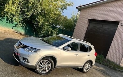 Nissan X-Trail, 2014 год, 1 820 000 рублей, 1 фотография