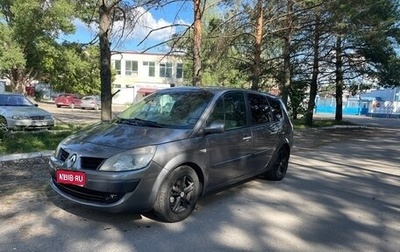 Renault Scenic III, 2008 год, 595 000 рублей, 1 фотография