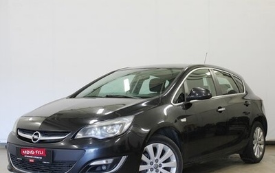Opel Astra J, 2013 год, 850 000 рублей, 1 фотография