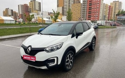 Renault Kaptur I рестайлинг, 2017 год, 1 725 000 рублей, 1 фотография