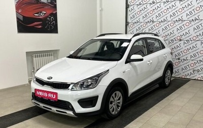 KIA Rio IV, 2018 год, 1 146 000 рублей, 1 фотография