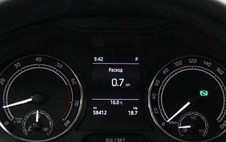 Skoda Rapid II, 2022 год, 1 695 000 рублей, 13 фотография