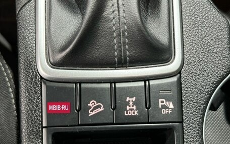 KIA Sportage IV рестайлинг, 2018 год, 1 800 000 рублей, 15 фотография