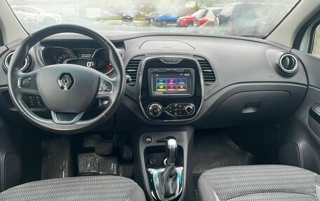 Renault Kaptur I рестайлинг, 2017 год, 1 725 000 рублей, 16 фотография