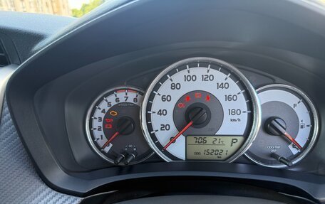 Toyota Corolla, 2014 год, 1 088 000 рублей, 8 фотография