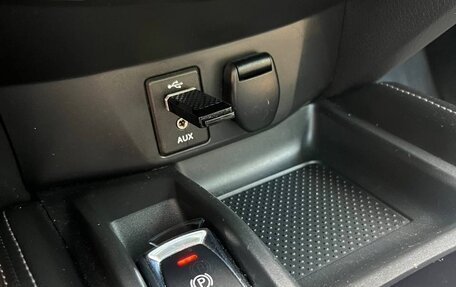 Nissan X-Trail, 2014 год, 1 820 000 рублей, 26 фотография