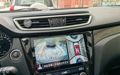 Nissan X-Trail, 2014 год, 1 820 000 рублей, 29 фотография