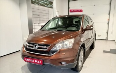 Honda CR-V III рестайлинг, 2012 год, 1 189 000 рублей, 1 фотография