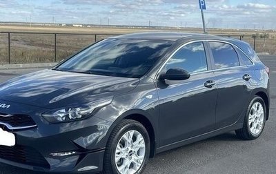 KIA cee'd III, 2023 год, 2 070 000 рублей, 1 фотография