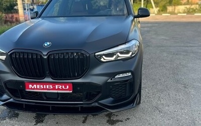 BMW X5, 2019 год, 7 200 000 рублей, 1 фотография