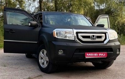 Honda Pilot III рестайлинг, 2008 год, 1 420 000 рублей, 1 фотография