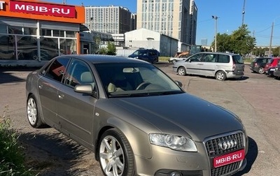 Audi A4, 2005 год, 950 000 рублей, 1 фотография