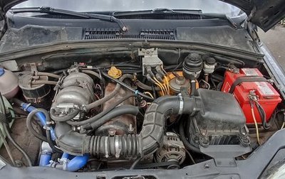 Chevrolet Niva I рестайлинг, 2010 год, 530 000 рублей, 1 фотография