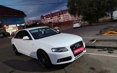 Audi A4, 2009 год, 970 000 рублей, 1 фотография