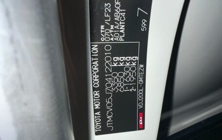 Toyota Land Cruiser 200, 2013 год, 4 650 000 рублей, 1 фотография