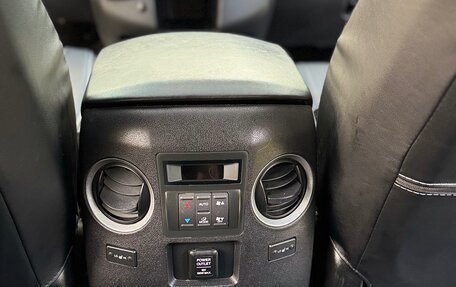 Honda Pilot III рестайлинг, 2008 год, 1 420 000 рублей, 14 фотография