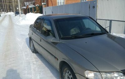Opel Vectra B рестайлинг, 1996 год, 200 000 рублей, 1 фотография
