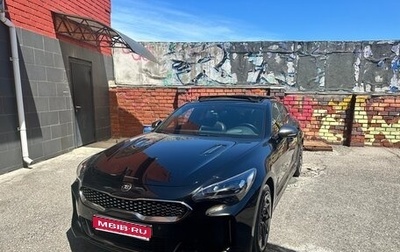 KIA Stinger I, 2021 год, 3 650 000 рублей, 1 фотография