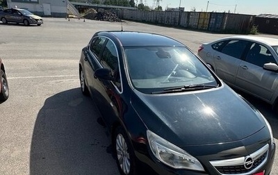 Opel Astra J, 2011 год, 550 000 рублей, 1 фотография